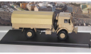 КАМАЗ  43502 4х4 Мустанг  SSM, масштабная модель, 1:43, 1/43, Start Scale Models (SSM)