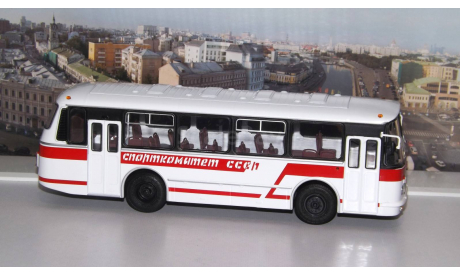 ЛАЗ 695Р Спорткомитет СССР   СОВА, масштабная модель, scale43, Советский Автобус