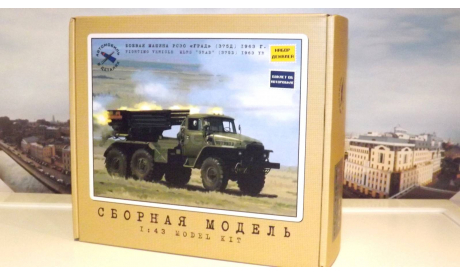 Сборная модель Боевая машина РС30 ’Град’ (375Д) 1963 г.  AVD Models KIT, сборная модель автомобиля, scale43, УРАЛ