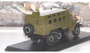 УРАЛ-375  кунг К-375   SSM, масштабная модель, 1:43, 1/43, Start Scale Models (SSM)