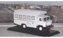 ГАЗ 66  Передвижной стоматологический кабинет (КСП-2001)  SSM, масштабная модель, 1:43, 1/43, Start Scale Models (SSM)