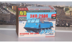 Сборная модель Вездеход ЗИЛ-2906   AVD Models KIT