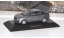 LADA Vesta серый металлик    Lada Image, масштабная модель, scale43, ВАЗ