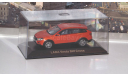 LADA Vesta SW Cross оранжевый металлик    Lada Image, масштабная модель, scale43, ВАЗ