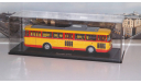 Троллейбус Skoda-9TR (красно-жёлтый)  SSM, масштабная модель, Start Scale Models (SSM), Škoda, scale43