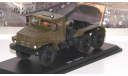 ЗИЛ-443114  ModelPro, масштабная модель, scale43