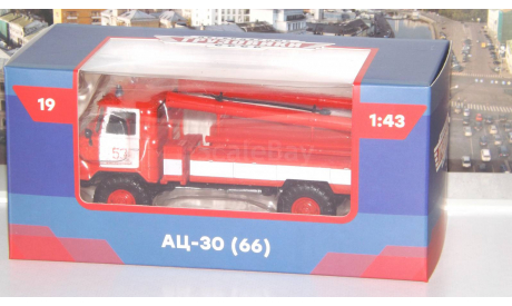 Легендарные грузовики СССР №19, АЦ-30(66)-146  MODIMIO, масштабная модель, scale43, ГАЗ