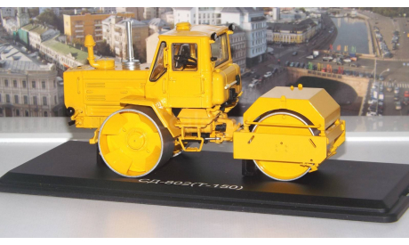 Каток СД-802 (Т-150)   SSM, масштабная модель, scale43, Start Scale Models (SSM)