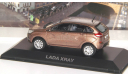 LADA XRAY коричневый металлик    Lada Image, масштабная модель, scale43, ВАЗ