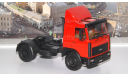 МАЗ 54326 (1988-1993г.) красный НАП, масштабная модель, 1:43, 1/43, Наш Автопром