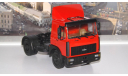 МАЗ 54326 (1988-1993г.) красный НАП, масштабная модель, 1:43, 1/43, Наш Автопром