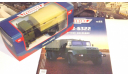 Легендарные грузовики СССР №22, КрАЗ-6322   MODIMIO, масштабная модель, scale43