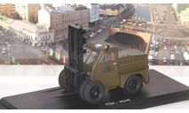 Львовский погрузчик ЛЗА-4045 (хаки)   ModelPro, масштабная модель, scale43