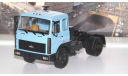 МАЗ 54321  (1988-1991г.)  голубой   НАП, масштабная модель, 1:43, 1/43, Наш Автопром