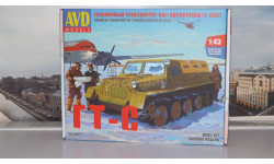 Сборная модель Гусеничный транспортёр-снегоболотоход (ГТ-С), 1954 г.   AVD Models KIT
