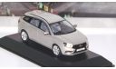 LADA Vesta SW  металлик  Lada Image, масштабная модель, ВАЗ, scale43