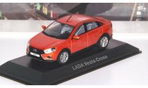 LADA Vesta Cross оранжевый металлик    Lada Image, масштабная модель, ВАЗ, scale43