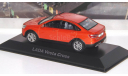 LADA Vesta Cross оранжевый металлик  Lada Image, масштабная модель, scale43, ВАЗ