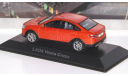 LADA Vesta Cross оранжевый металлик    Lada Image, масштабная модель, ВАЗ, scale43