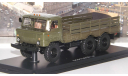 Горьковский грузовик-34  ( ГАЗ 34)   SSM, масштабная модель, scale43, Start Scale Models (SSM)