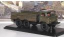 Горьковский грузовик-34  ( ГАЗ 34)   SSM, масштабная модель, scale43, Start Scale Models (SSM)