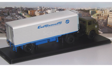МАЗ-504 с полуприцепом Alka N12CH Sovtransavto   SSM, масштабная модель, scale43, Start Scale Models (SSM)