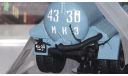 Горьковский грузовик тип АНМ-53А Ассенизаторная машина (1971), хаки / голубой  Dip, масштабная модель, 1:43, 1/43, DiP Models, ГАЗ