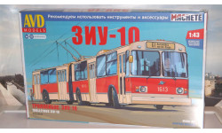 Сборная модель ЗиУ-10 (ЗиУ-683) троллейбус  AVD Models KIT