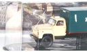 Автомобиль-фургон ’ХЛЕБ’ ГЗСА-3704 на шасси 52-01 1979 г., бежево-зеленый  Dip, масштабная модель, 1:43, 1/43, DiP Models, ГАЗ