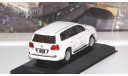 LEXUS LX570 (2010), white    V.V.M / V.M.M., масштабная модель, scale43