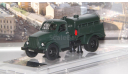 Горьковский грузовик тип МЗ-51М 1968 г. Москва, темно-зеленый  Dip, масштабная модель, scale43, DiP Models, ГАЗ