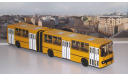 Ikarus-280 (жёлтый)   Икарус  СОВА, масштабная модель, 1:43, 1/43, Советский Автобус