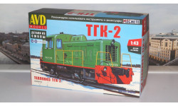 Сборная модель Тепловоз ТГК-2    AVD Models KIT