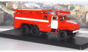 АЦ-40( УРАЛ 43202 ) ПМ-102Б   SSM, масштабная модель, 1:43, 1/43, Start Scale Models (SSM)