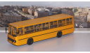 Икарус-260 планетарные двери (жёлтый))   Икарус  СОВА, масштабная модель, Советский Автобус, Ikarus, scale43