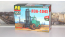 Сборная модель Погрузчик ЛЗА-4045    AVD Models KIT, масштабная модель, scale43