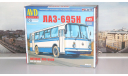 Сборная модель ЛАЗ-695Н    AVD Models KIT, масштабная модель, scale43