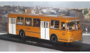 ЛиАЗ  677  с номерами и маршрутом    ClassicBus, масштабная модель, 1:43, 1/43