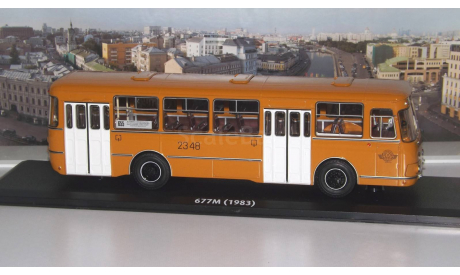 ЛиАЗ  677  с номерами и маршрутом    ClassicBus, масштабная модель, 1:43, 1/43
