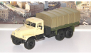 Легендарные грузовики СССР №34, КрАЗ-255Б1   MODIMIO, масштабная модель, scale43