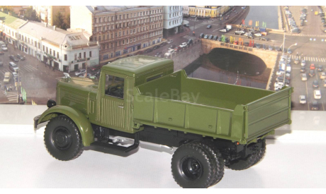 Легендарные грузовики СССР №35, ЯАЗ-205  MODIMIO, масштабная модель, 1:43, 1/43