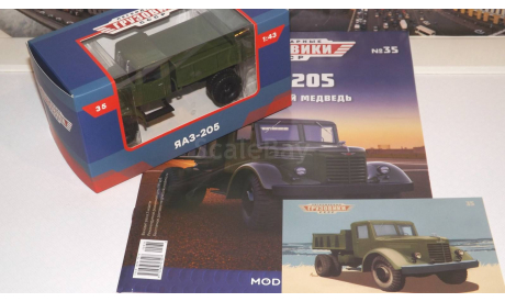Легендарные грузовики СССР №35, ЯАЗ-205  MODIMIO, масштабная модель, 1:43, 1/43