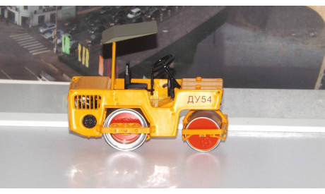 Самоходный вибрационный каток ДУ-54  SSM, масштабная модель, 1:43, 1/43, Start Scale Models (SSM)