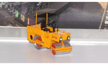 Самоходный вибрационный каток ДУ-54  SSM, масштабная модель, 1:43, 1/43, Start Scale Models (SSM)