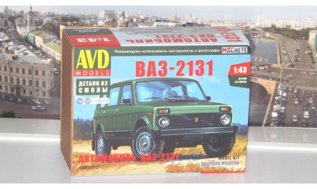 Сборная модель ваз-2131 AVD Models KIT, масштабная модель, scale43