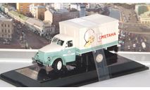 Горьковский грузовик тип АФ-51 ’Сметана’, бело-зеленый    DiP, масштабная модель, DiP Models, ГАЗ, scale43