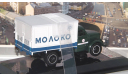 Горьковский грузовик тип АФ-51 ’Молоко’  Dip, масштабная модель, 1:43, 1/43, DiP Models, ГАЗ