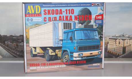 Сборная модель Skoda-110 с полуприцепом ALKA N13CH  AVD Models KIT, масштабная модель, scale43, Škoda