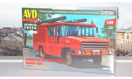 Сборная модель Пожарная автоцистерна Ikarus-526  AVD Models KIT, масштабная модель, scale43