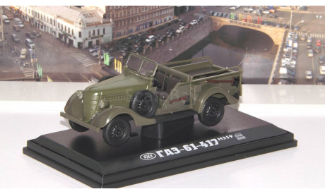 ГАЗ  61-417 без тента, болотный  НАП, масштабная модель, Наш Автопром, scale43